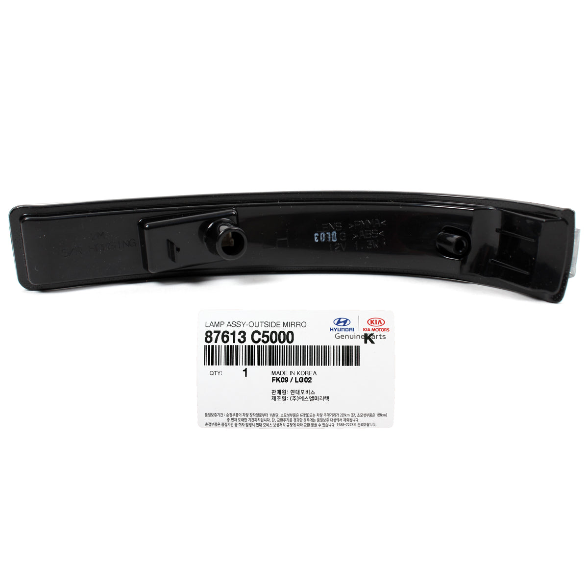 OEM Side Mirror LED Marker Repeater DRIVER for 2016-20 Kia Sorento 87613C5000