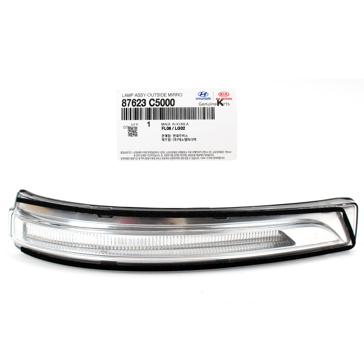 GENUINE Outside Mirror lamp PASSENGER for 2016-2020 Kia Sorento 87623-C5000