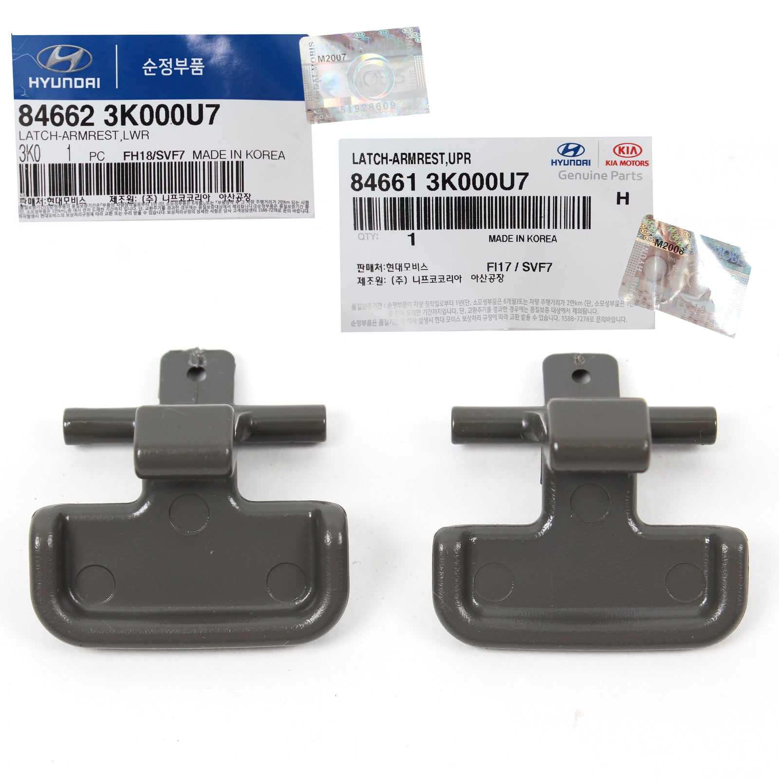 GENUINE Center Console Latch Clip Upper & Lower GRAY for 09-10 Hyundai Sonata