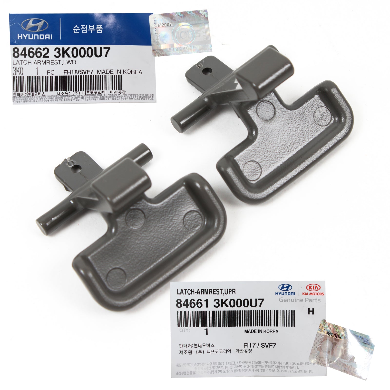 GENUINE Center Console Latch Clip Upper & Lower GRAY for 09-10 Hyundai Sonata