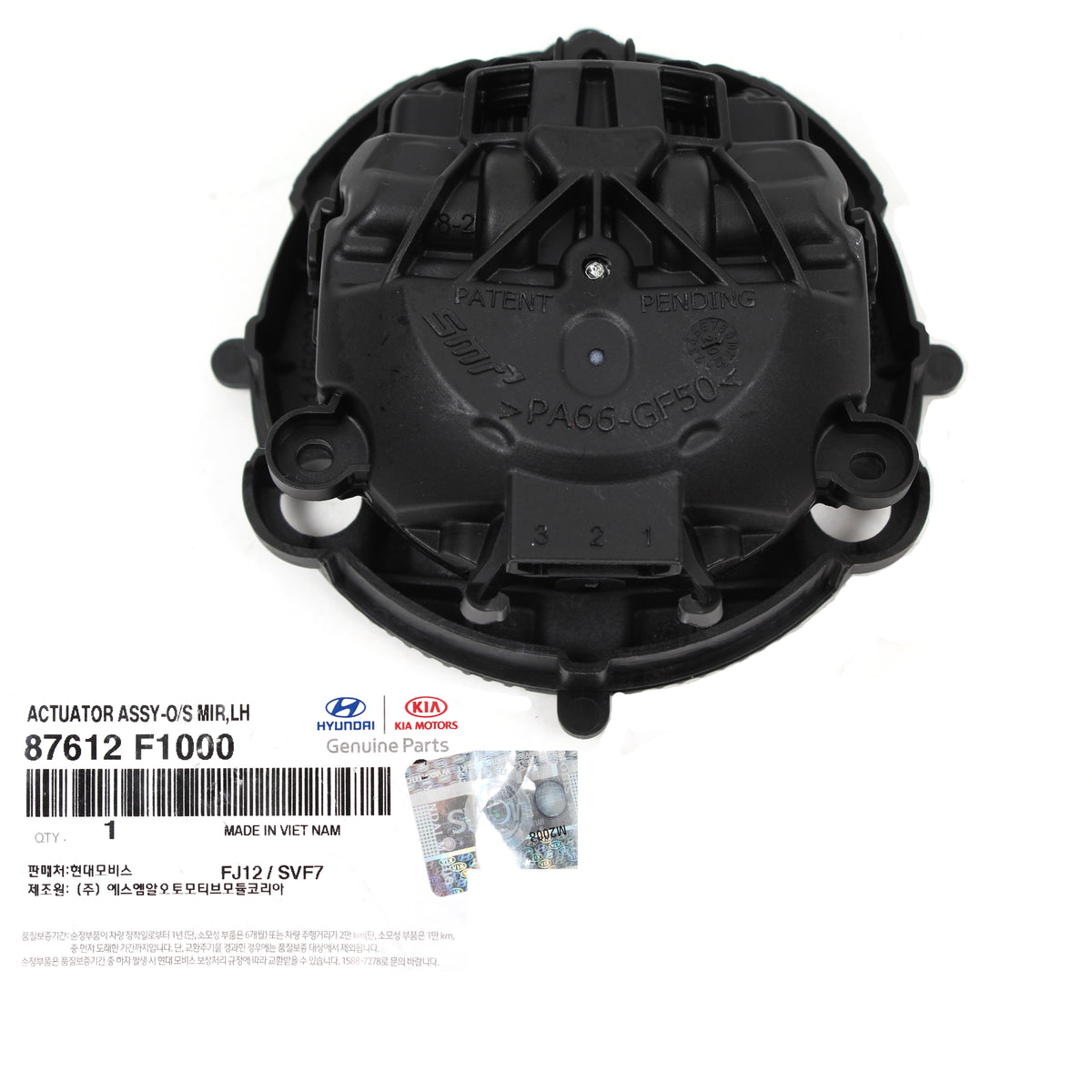 GENUINE Outside Mirror Actuator Motor LEFT for Elantra Kona Veloster 87612F1000