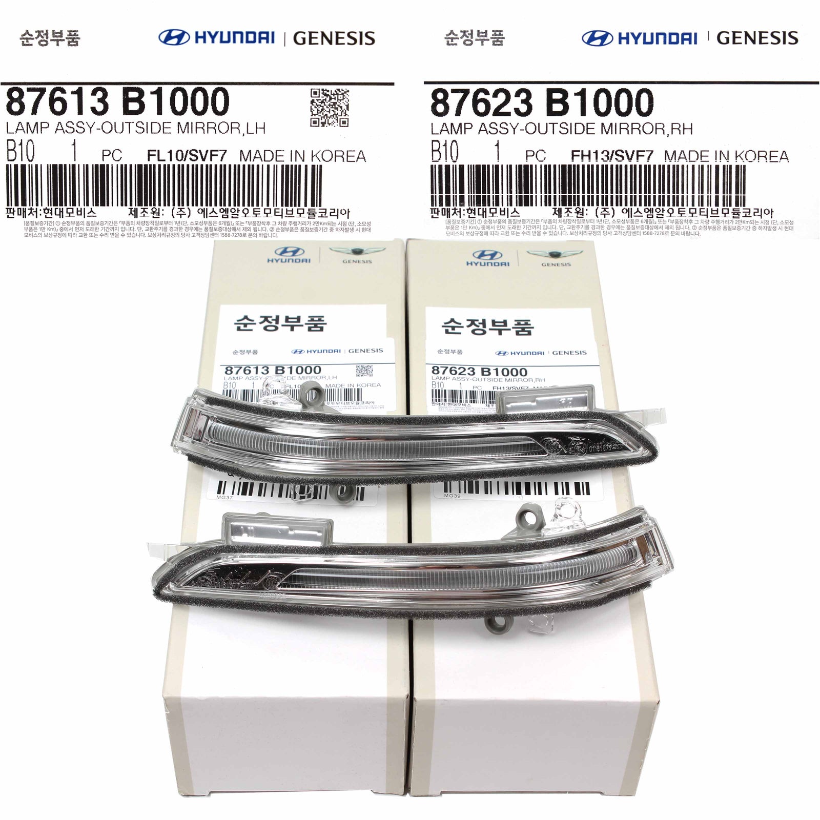 GENUINE Side Mirror Signal lamp LEFT & RIGHT for 15-20 GENESIS G80 87623B1000