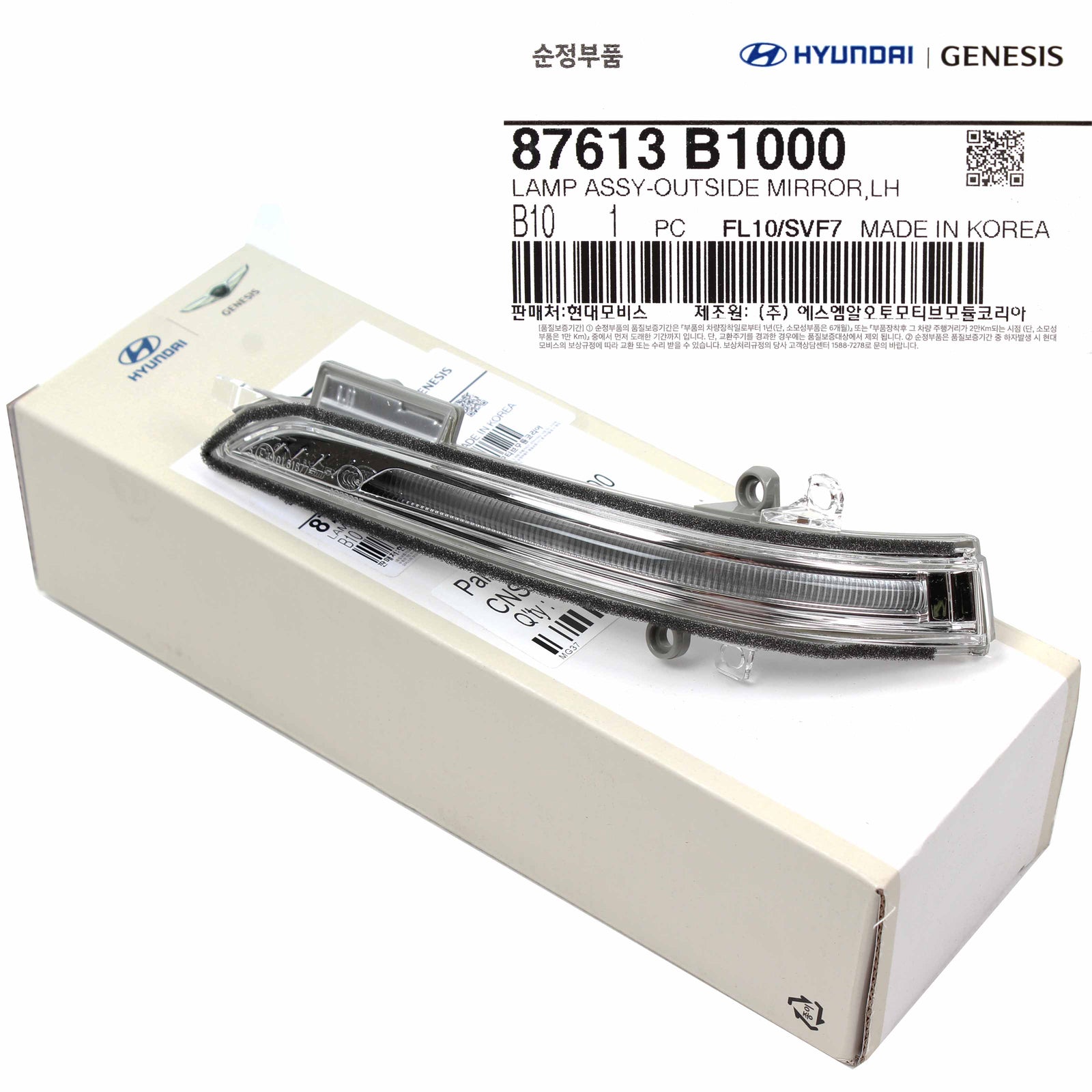 OEM OutSide Mirror LED Marker Repeater LEFT for 15-20 GENESIS G80 87613B1000