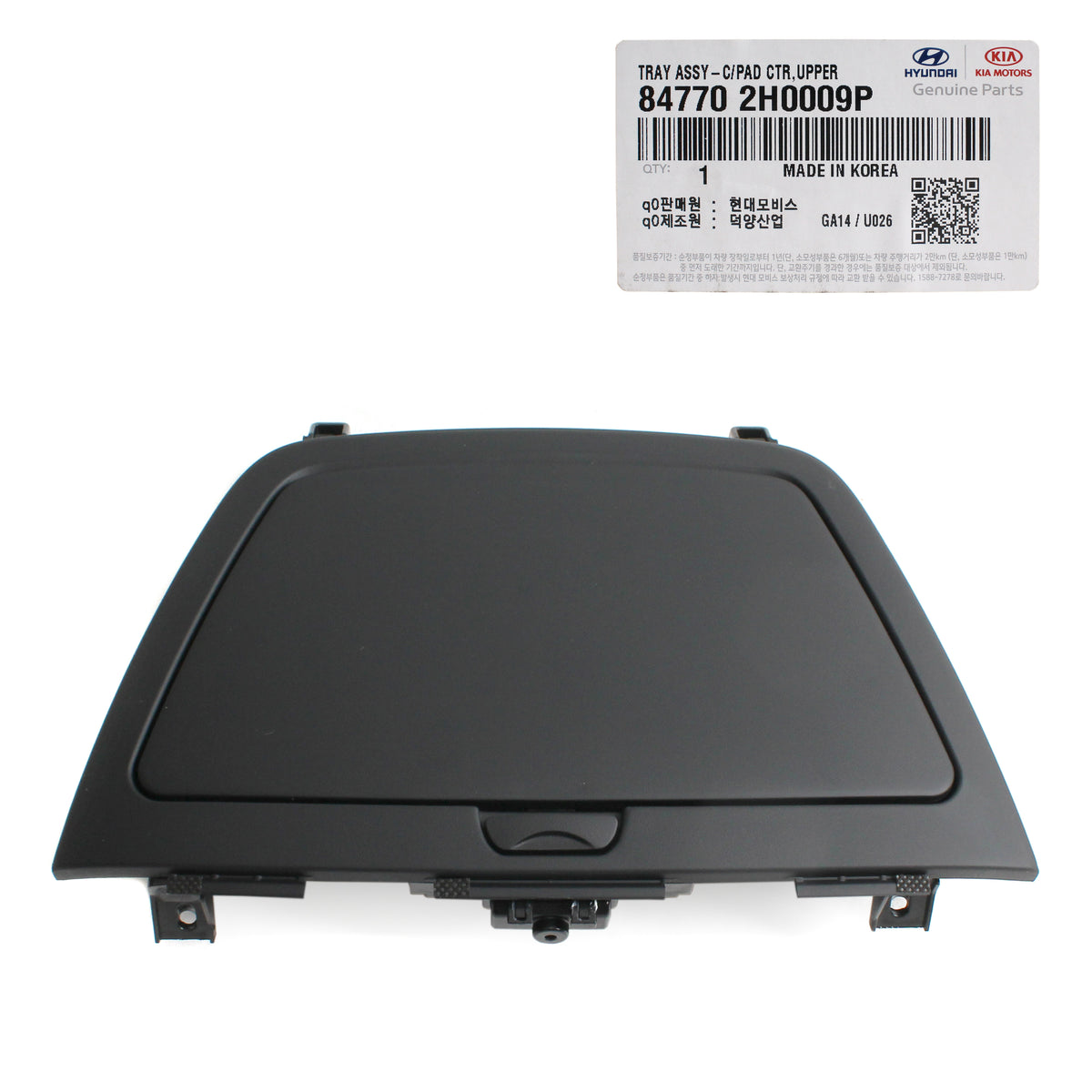 GENUINE Center Upper Tray for 07-10 Hyundai Elantra Sedan 847702H0009P