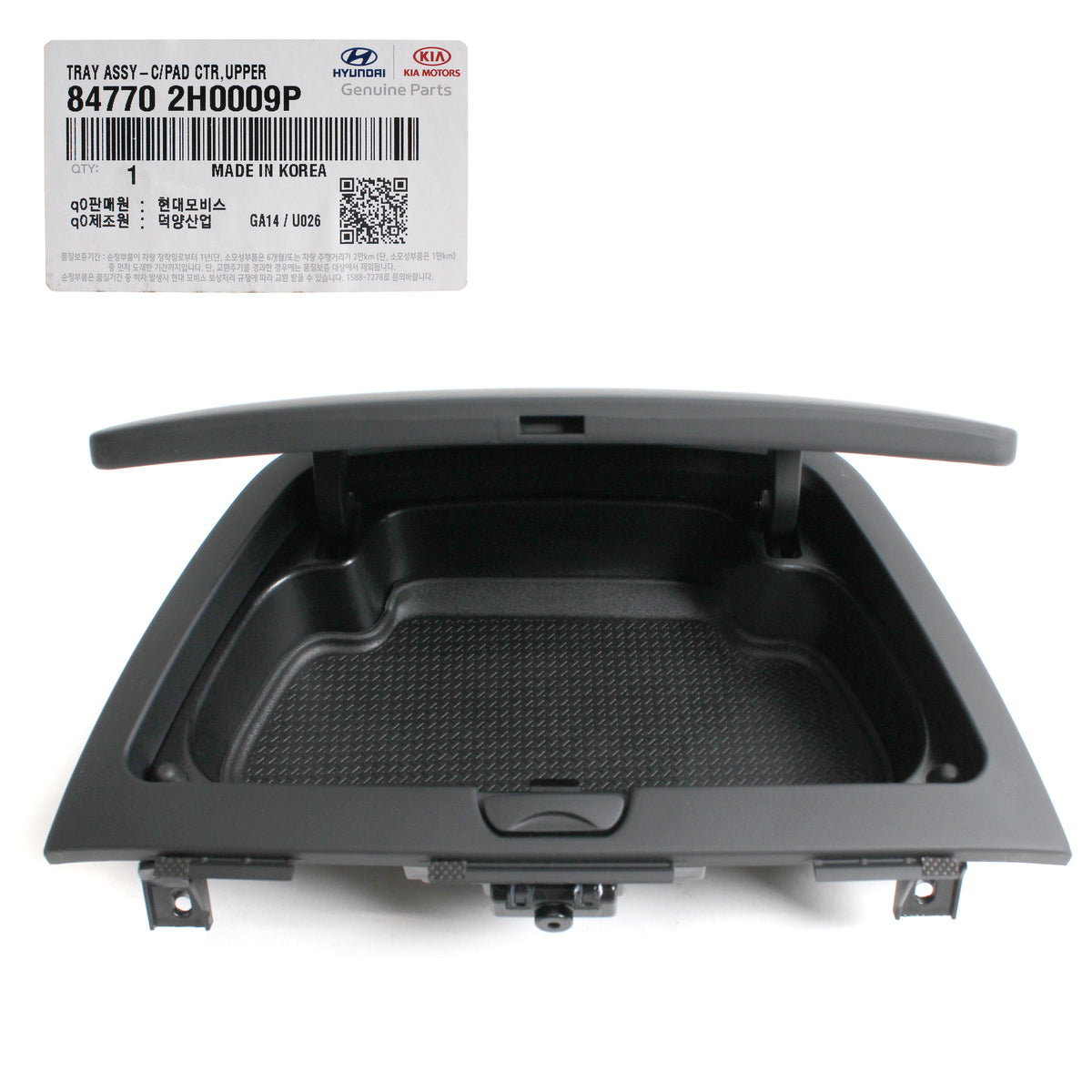 GENUINE Center Upper Tray for 07-10 Hyundai Elantra Sedan 847702H0009P