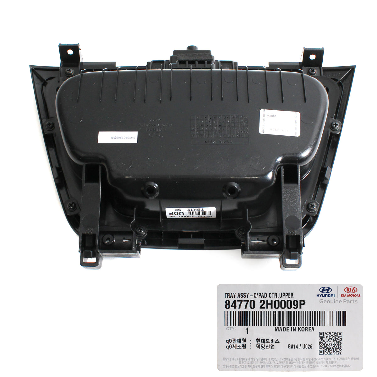 GENUINE Center Upper Tray for 07-10 Hyundai Elantra Sedan 847702H0009P