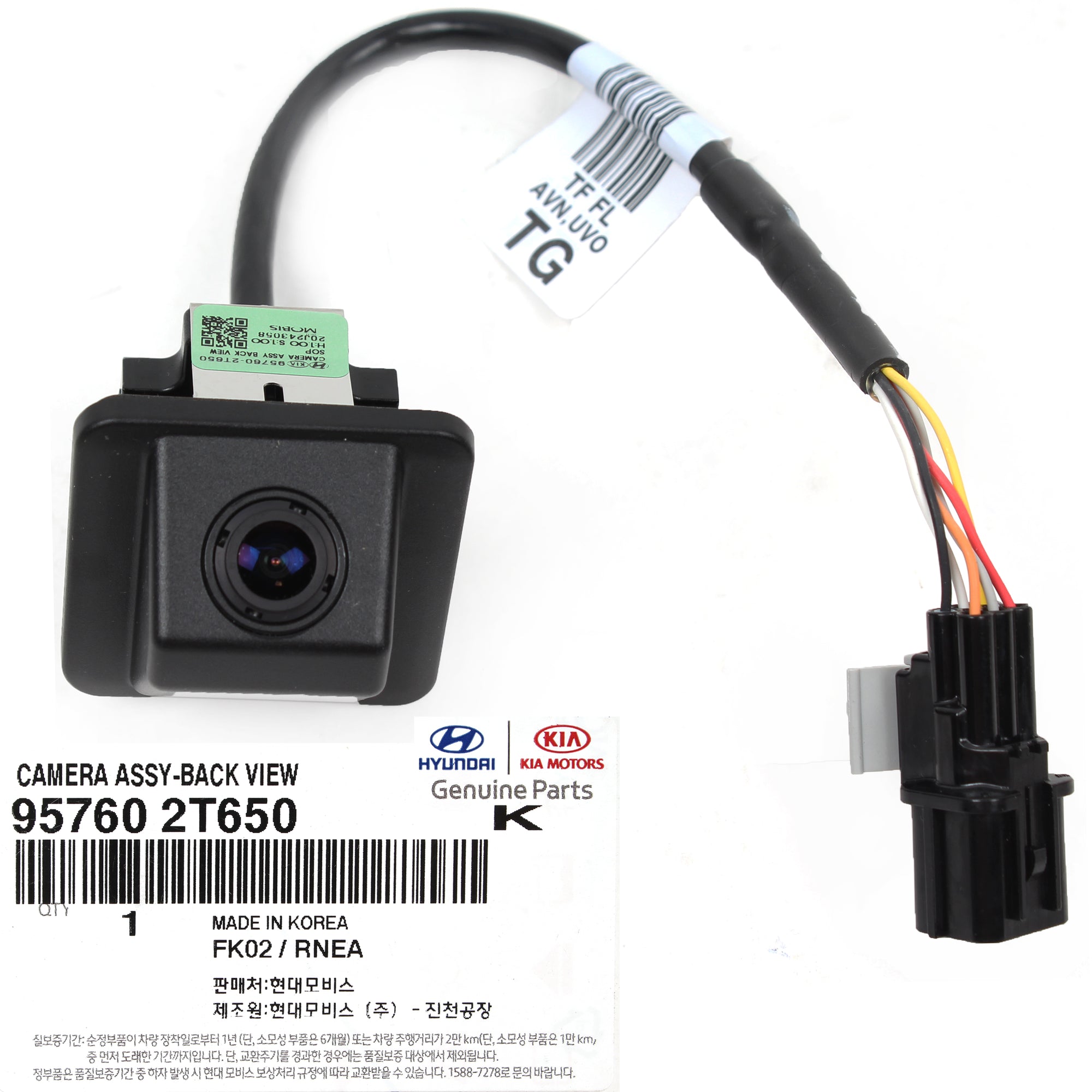 GENUINE Rear View Backup Camera for 2014-2016 Kia Optima 957602T650