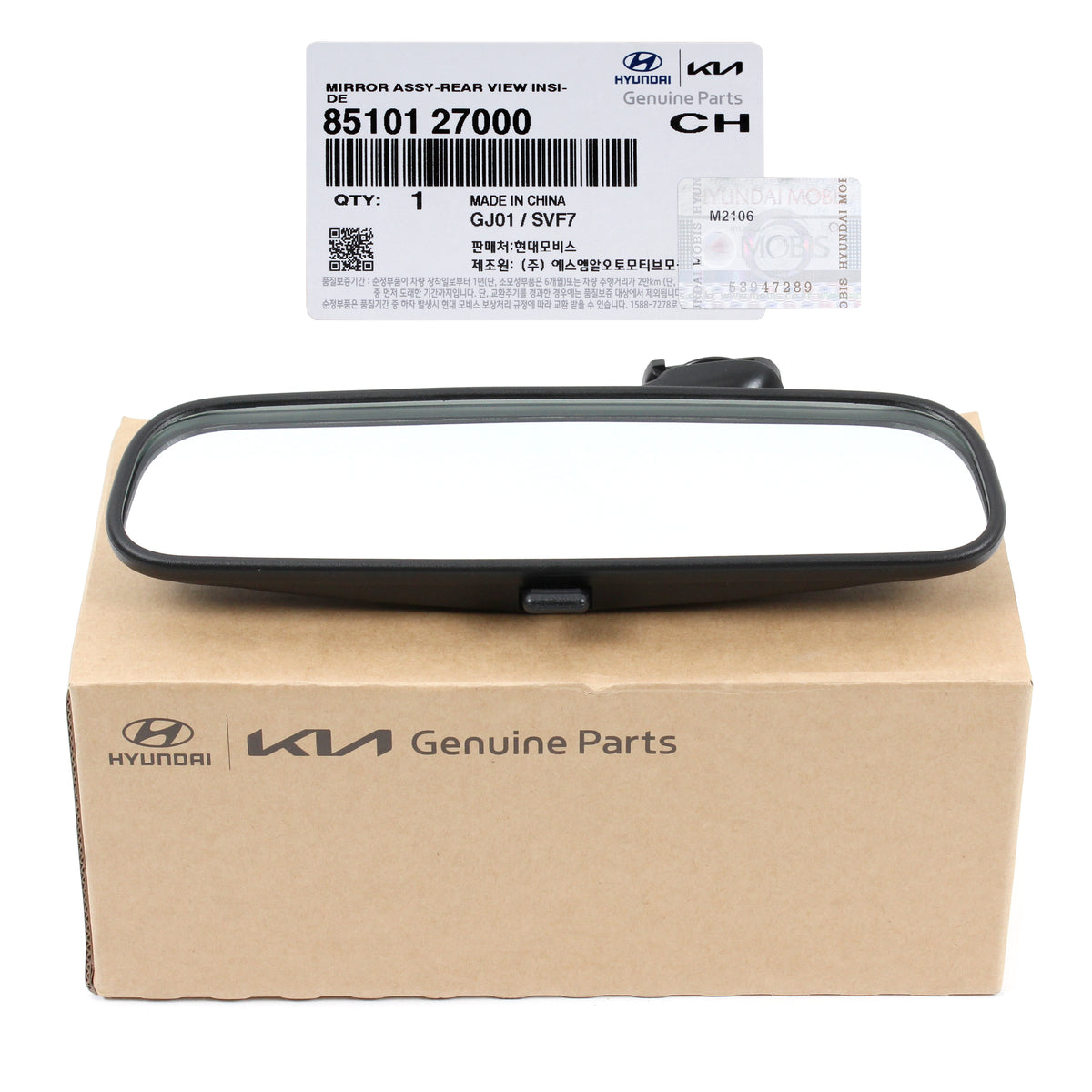 GENUINE Rear View Mirror for 1996-2012 Hyundai Kia 8510127000
