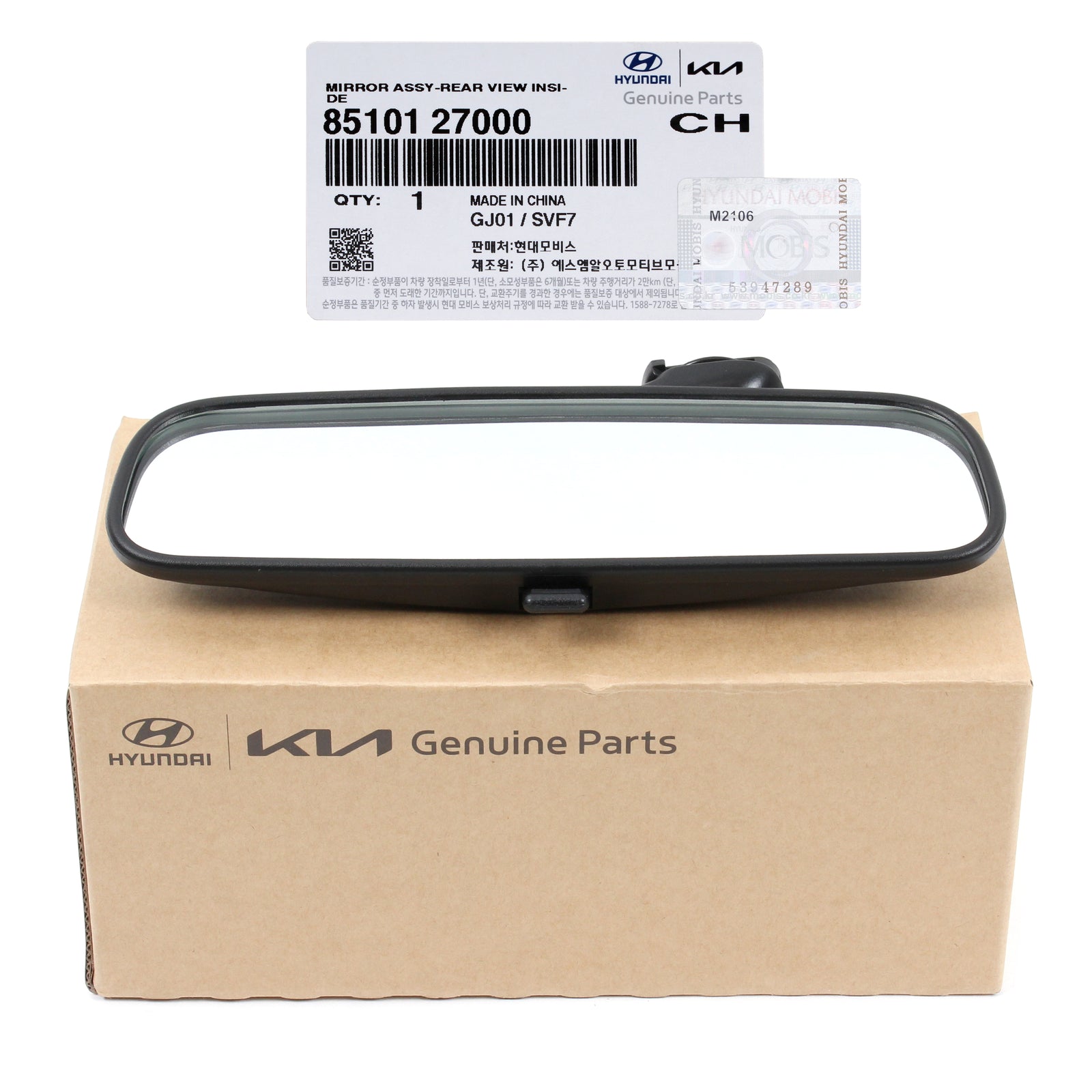 GENUINE Rear View Mirror for 1996-2012 Hyundai Kia 8510127000