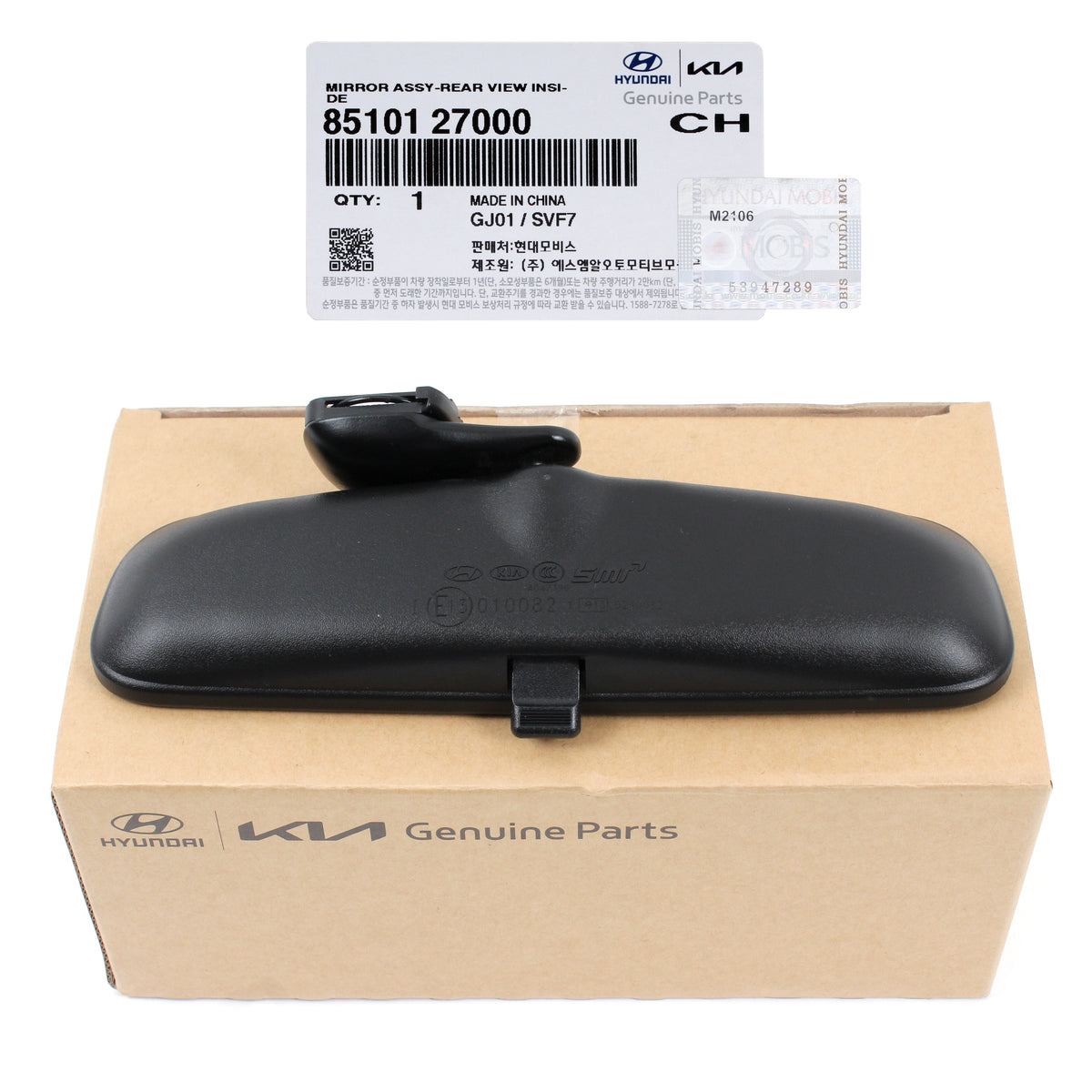 GENUINE Rear View Mirror for 1996-2012 Hyundai Kia 8510127000