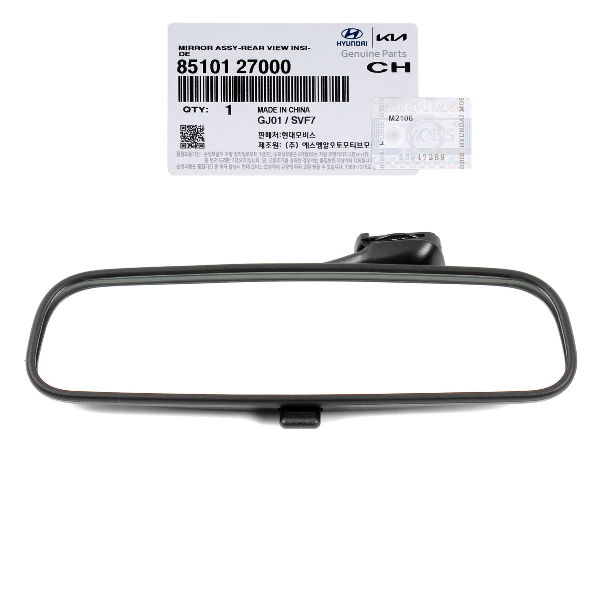 GENUINE Rear View Mirror for 1996-2012 Hyundai Kia 8510127000