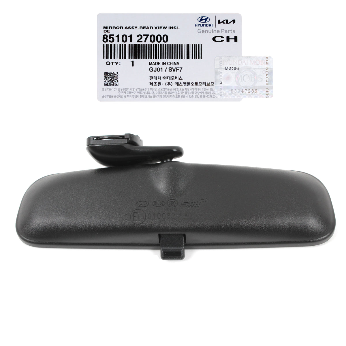 GENUINE Rear View Mirror for 1996-2012 Hyundai Kia 8510127000