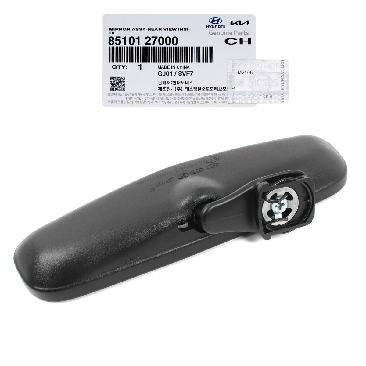 GENUINE Rear View Mirror for 1996-2012 Hyundai Kia 8510127000
