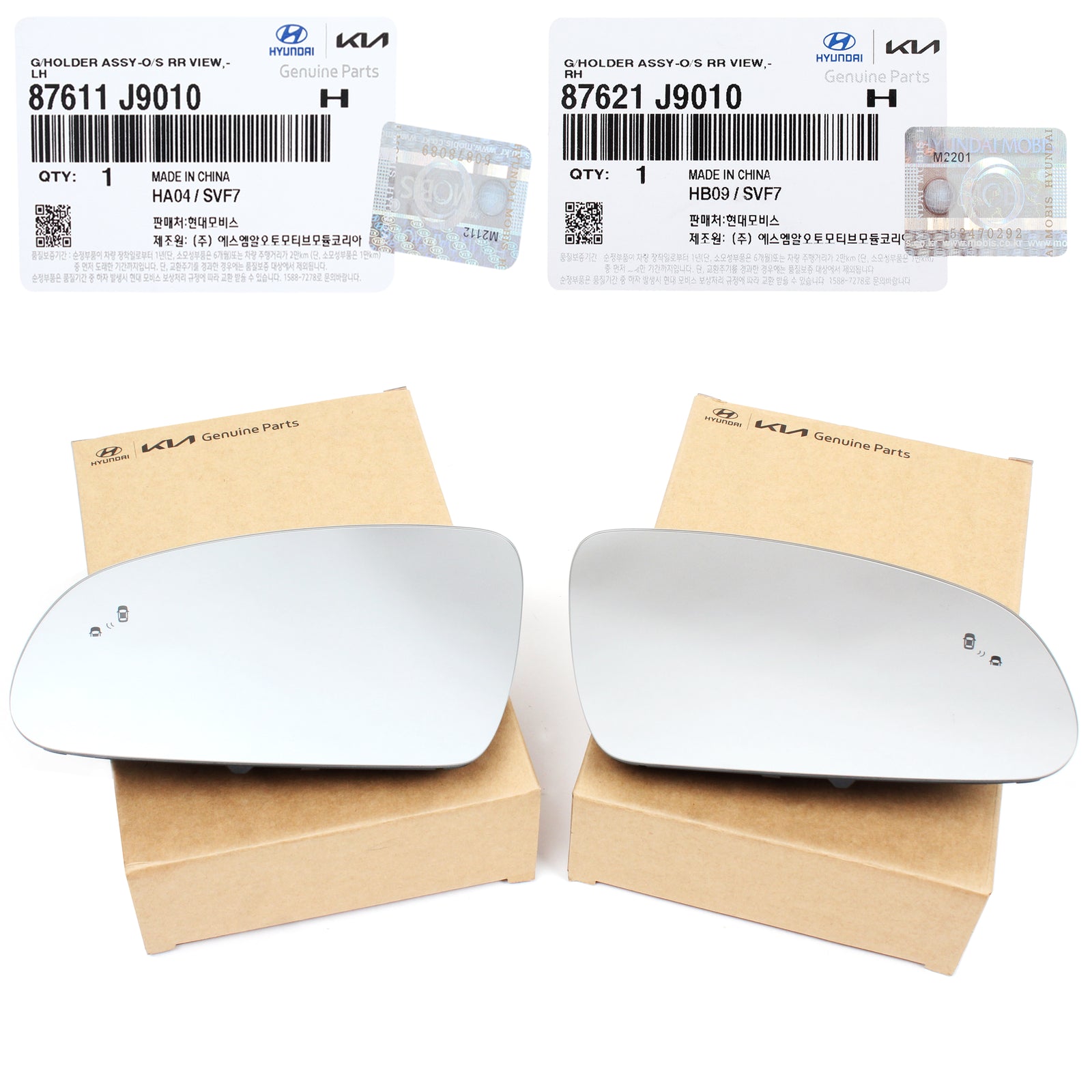 GENUINE Side View Mirror Glass LH RH w/ Heated Blind Spot for 18-21 Hyundai Kona