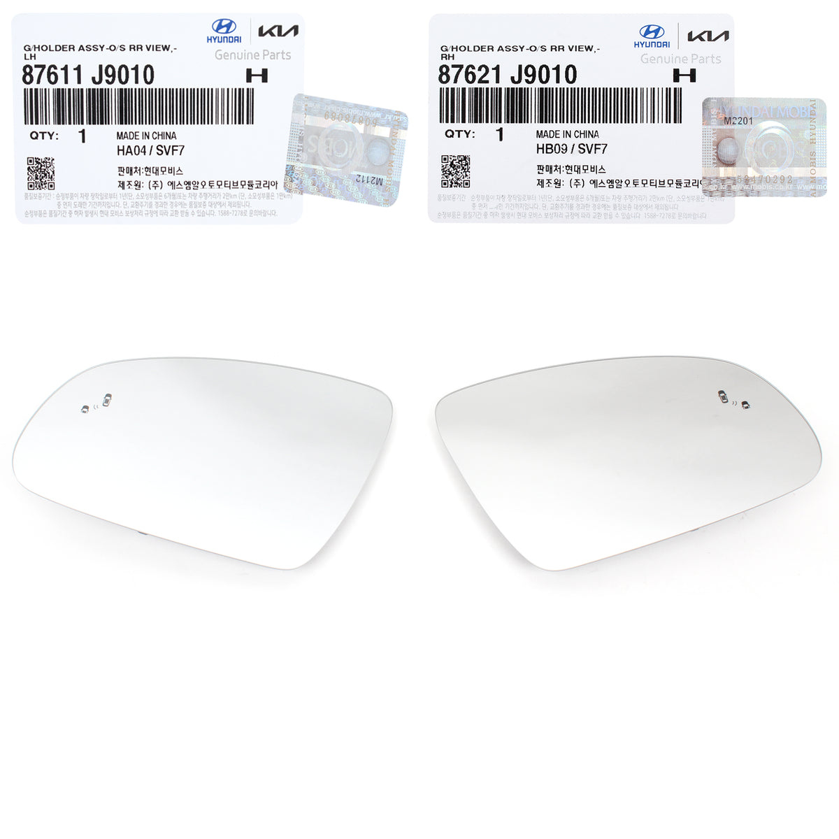 GENUINE Side View Mirror Glass LH RH w/ Heated Blind Spot for 18-21 Hyundai Kona