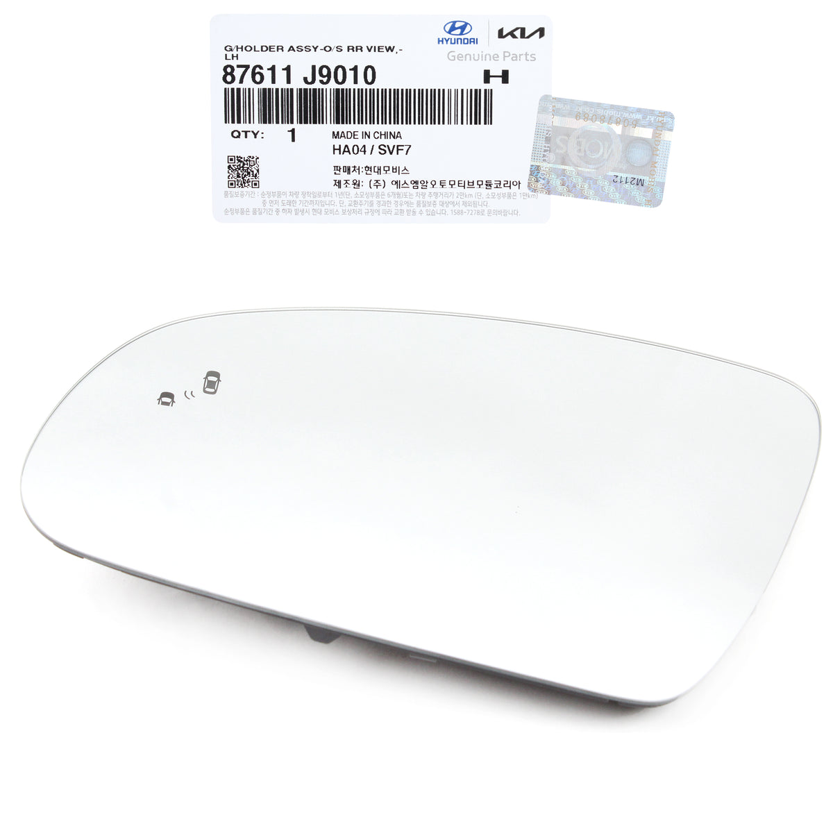 GENUINE Side View Mirror Glass LH RH w/ Heated Blind Spot for 18-21 Hyundai Kona