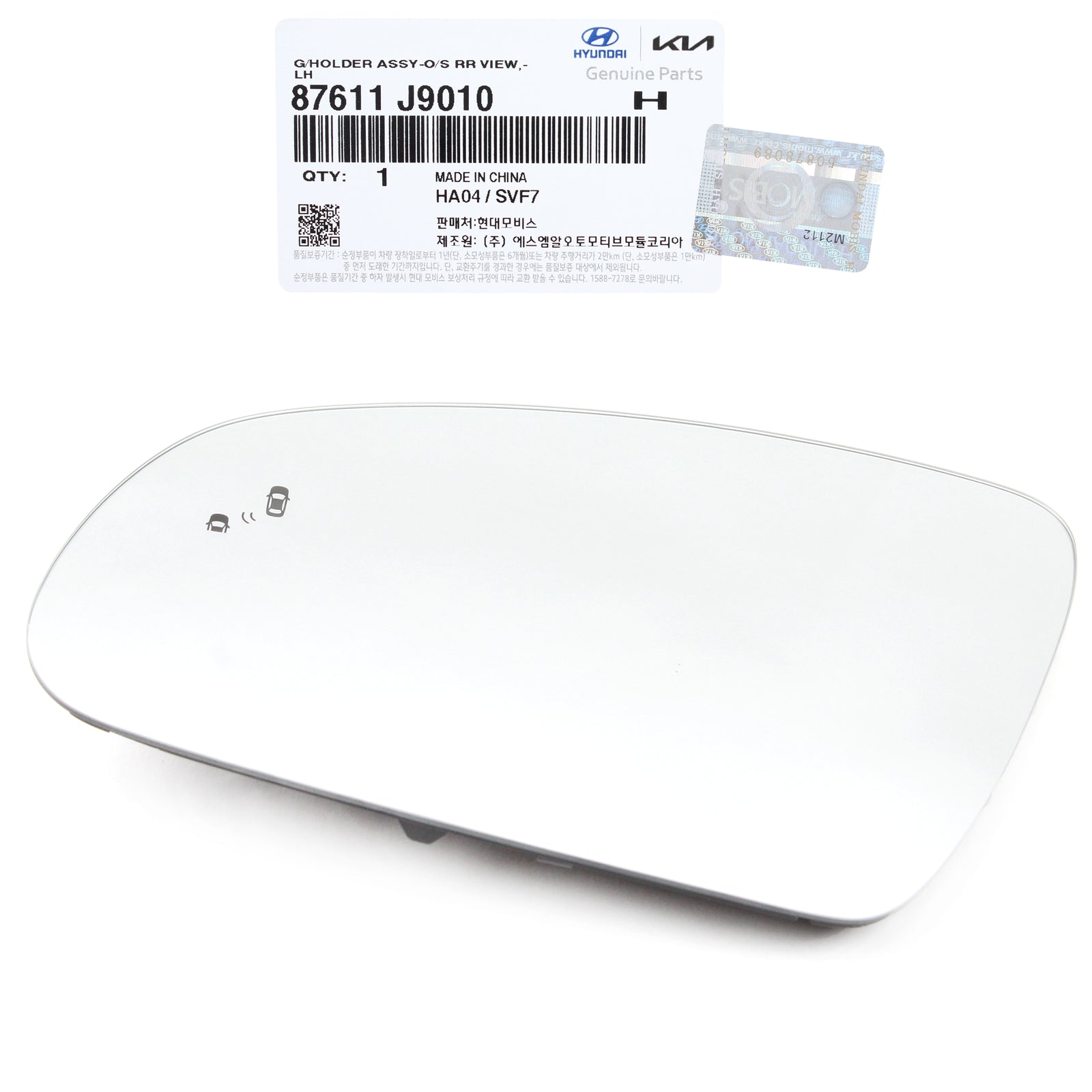 GENUINE Side View Mirror Glass LH RH w/ Heated Blind Spot for 18-21 Hyundai Kona