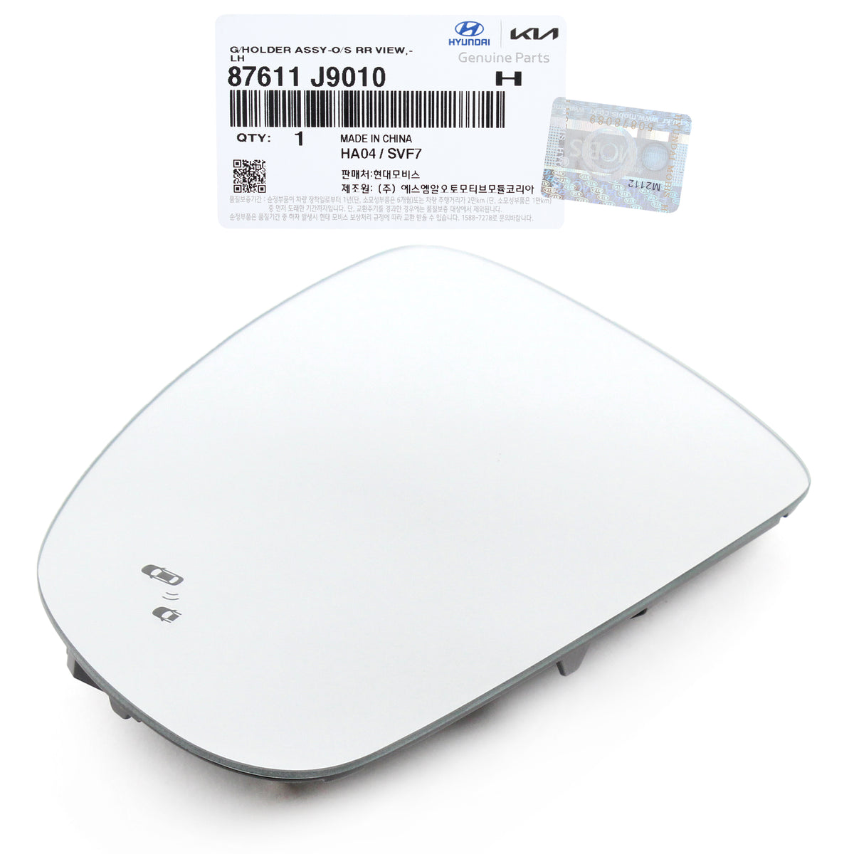 GENUINE Side View Mirror Glass LH RH w/ Heated Blind Spot for 18-21 Hyundai Kona