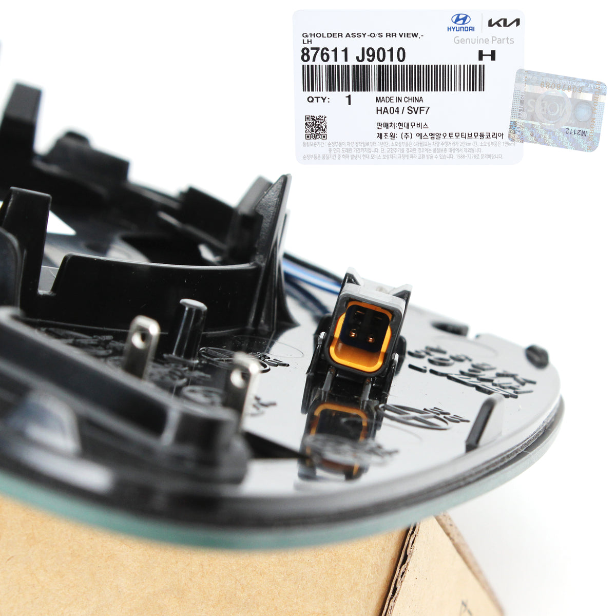 GENUINE Side View Mirror Glass LH RH w/ Heated Blind Spot for 18-21 Hyundai Kona