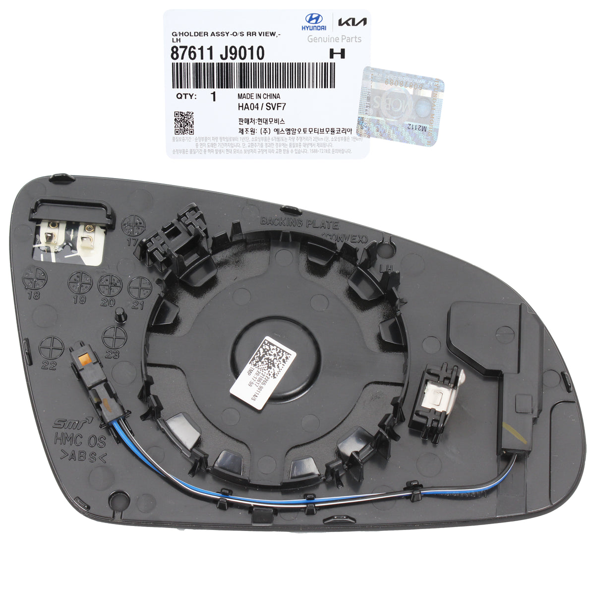 GENUINE Side View Mirror Glass LH RH w/ Heated Blind Spot for 18-21 Hyundai Kona