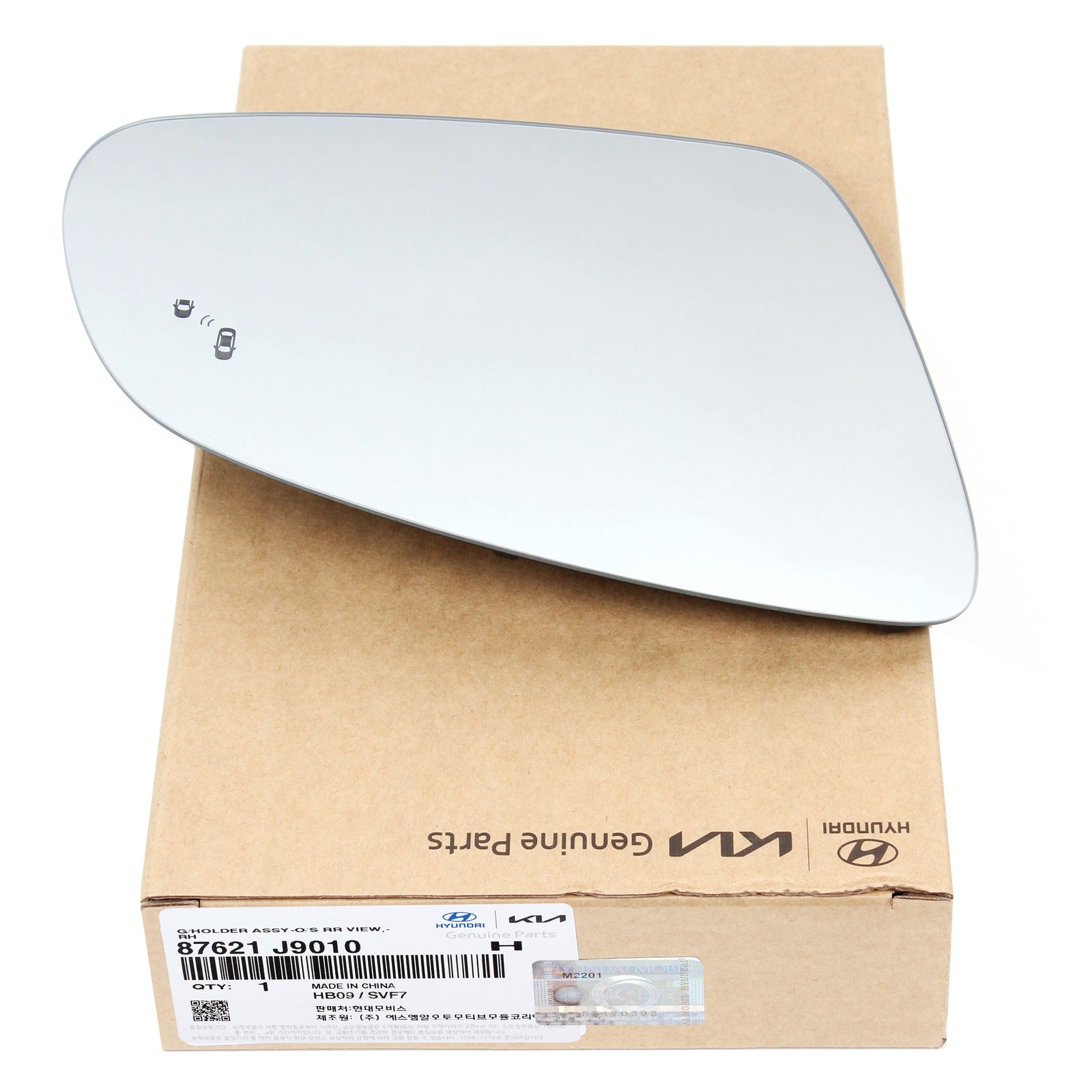 GENUINE Side View Mirror Glass RIGHT w/ Heated Blind Spot for 18-21 Hyundai Kona