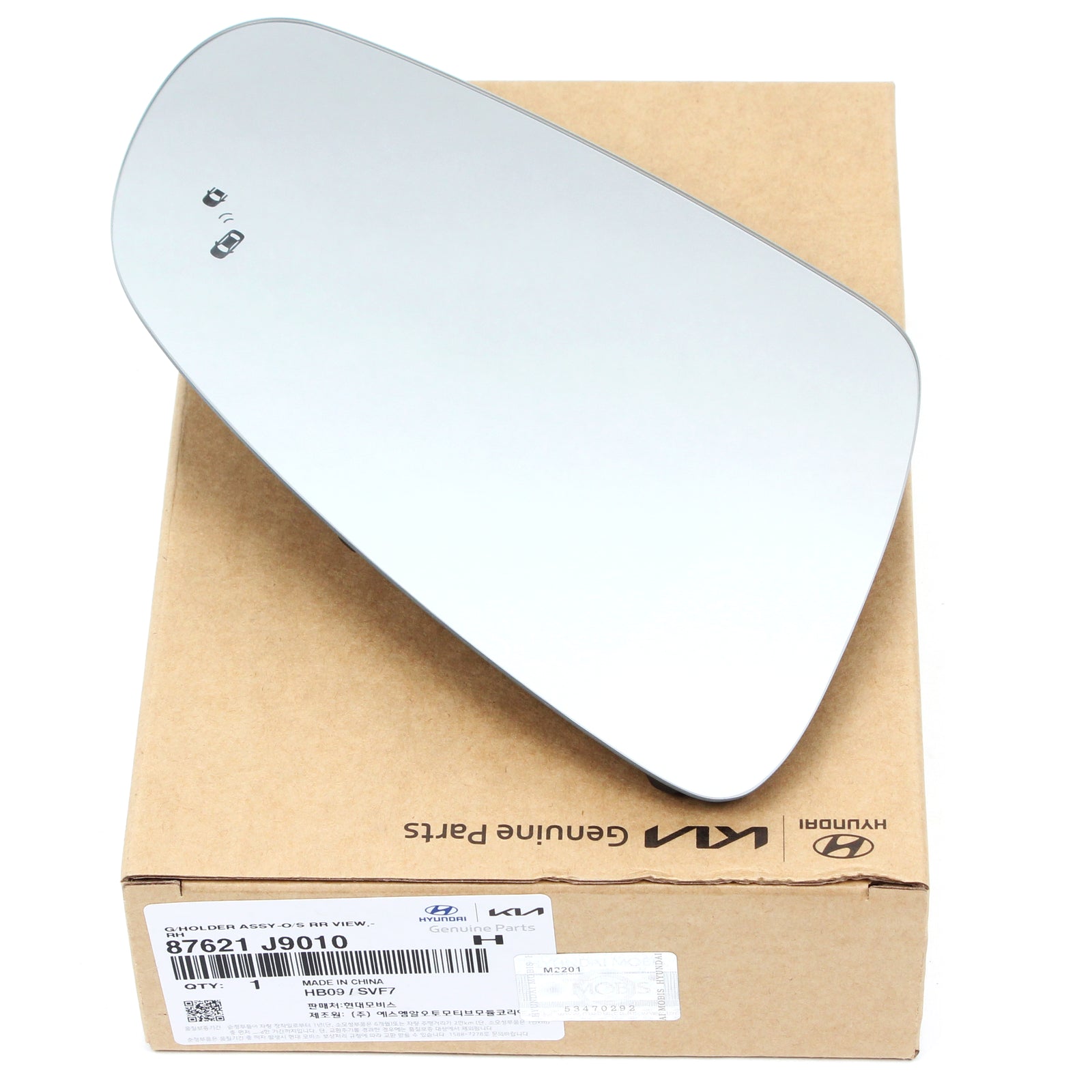 GENUINE Side View Mirror Glass RIGHT w/ Heated Blind Spot for 18-21 Hyundai Kona