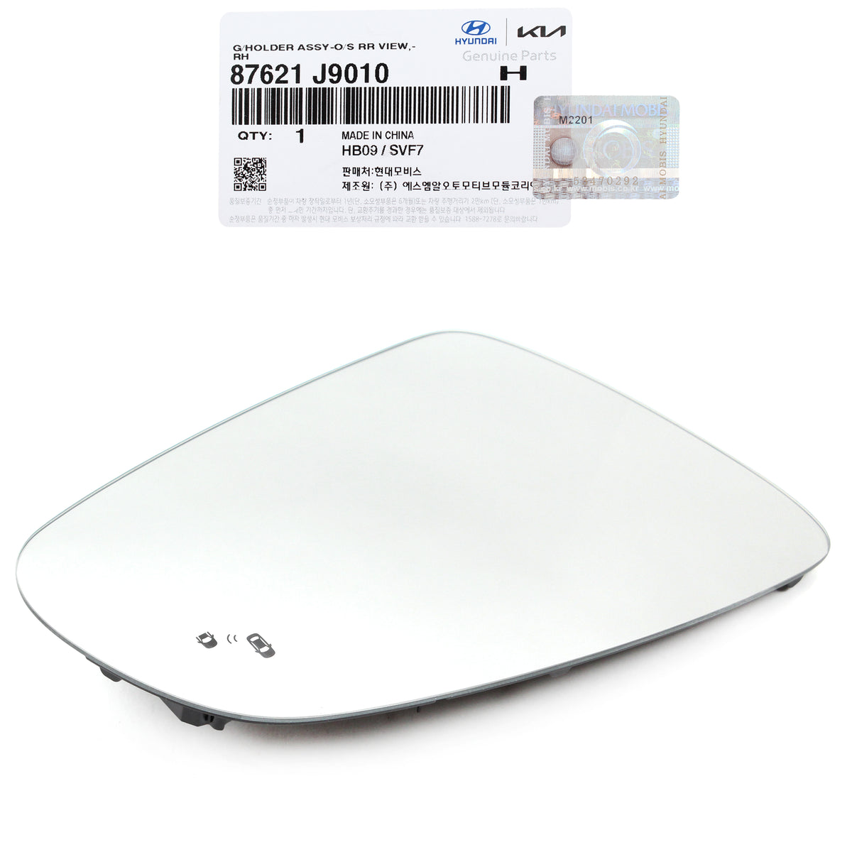 GENUINE Side View Mirror Glass LH RH w/ Heated Blind Spot for 18-21 Hyundai Kona