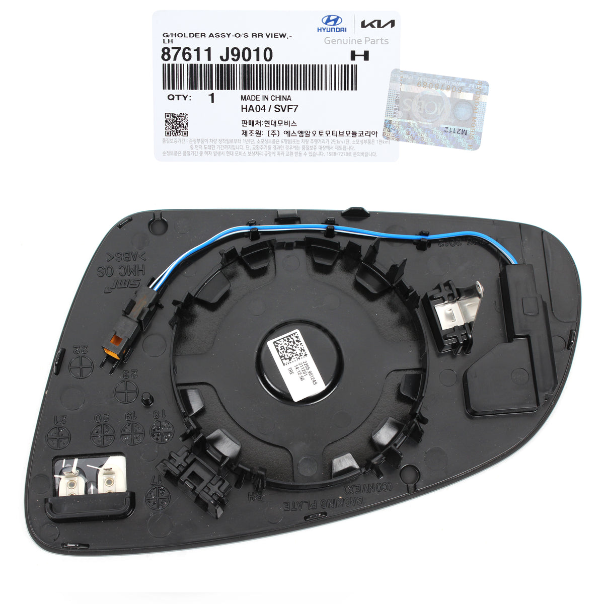 GENUINE Side View Mirror Glass LH RH w/ Heated Blind Spot for 18-21 Hyundai Kona