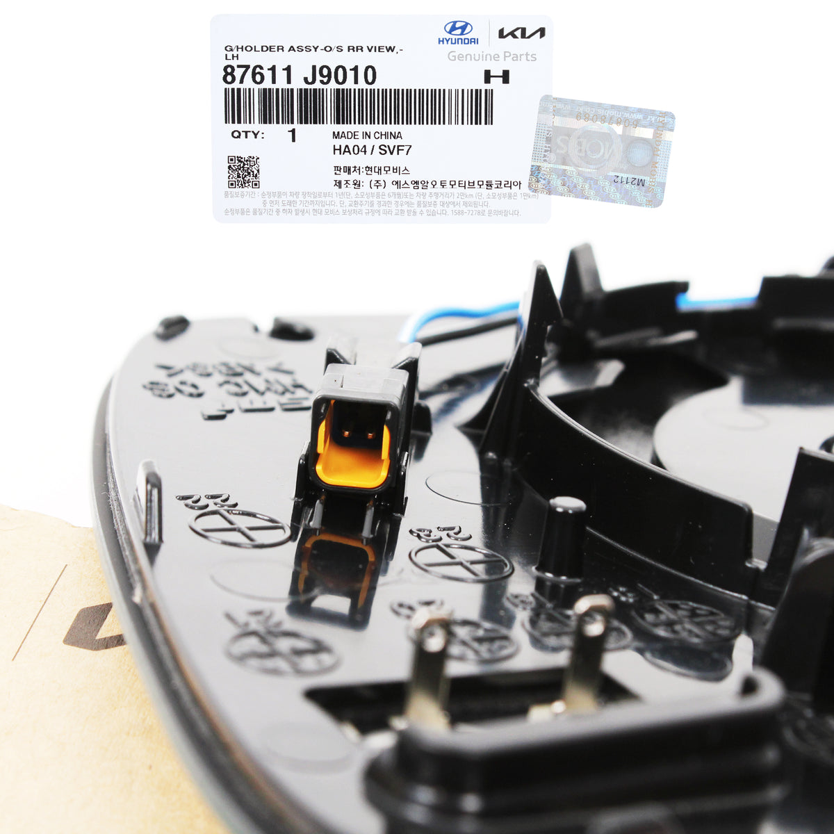 GENUINE Side View Mirror Glass LH RH w/ Heated Blind Spot for 18-21 Hyundai Kona