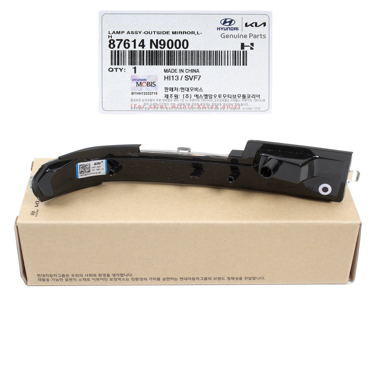 GENUINE Side Mirror Signal Lamp Repeater LEFT for 2022 2023  Hyundai Tucson 87614N9000