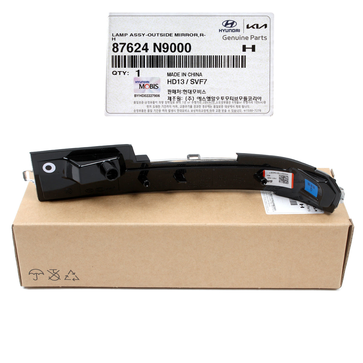 OEM Side Mirror Indicator Light RIGHT for 2022-2023 Hyundai Tucson 87624N9000