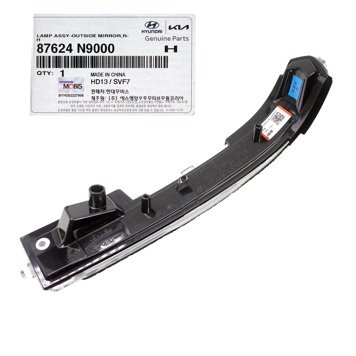 OEM Side Mirror Indicator Light RIGHT for 2022-2023 Hyundai Tucson 87624N9000