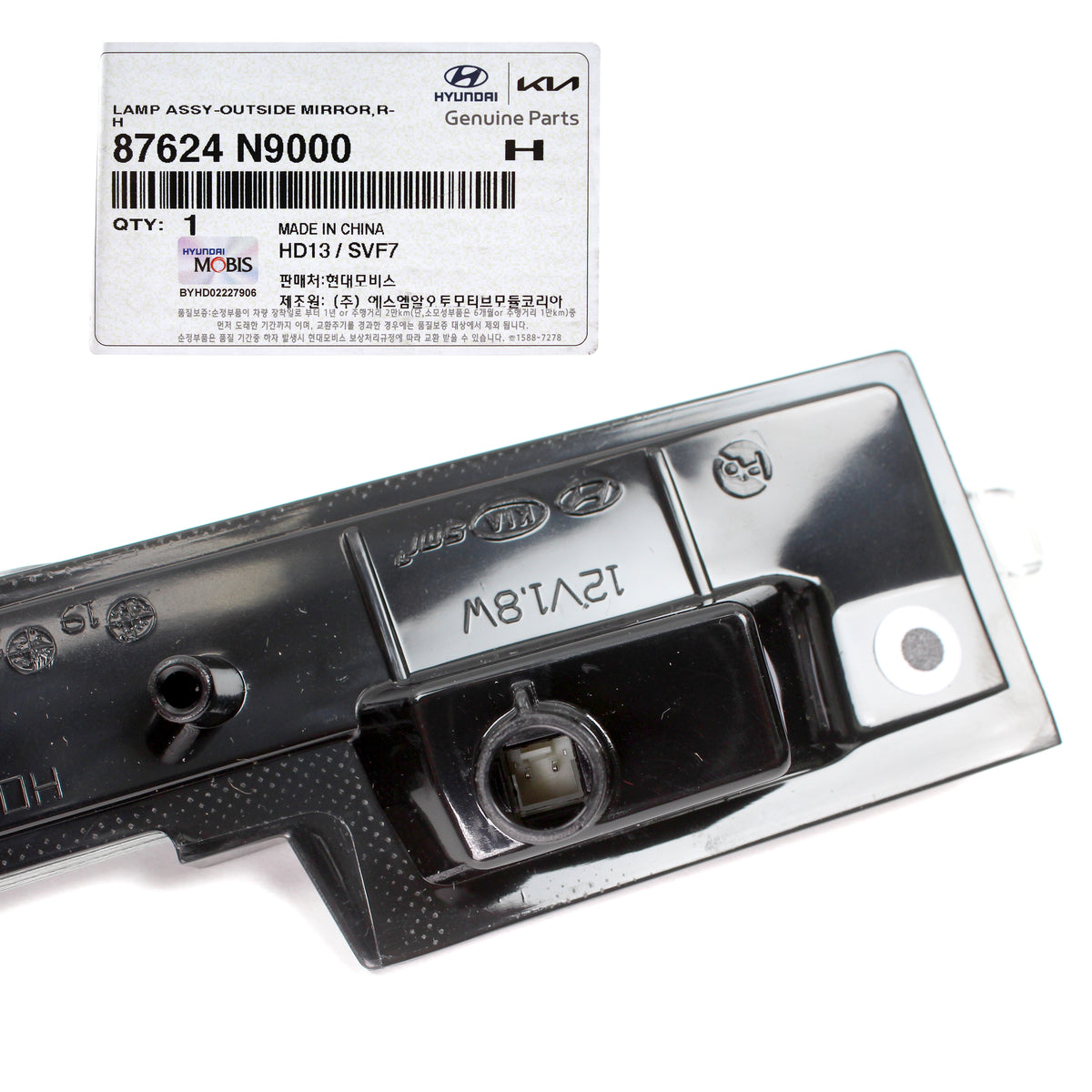 OEM Side Mirror Indicator Light RIGHT for 2022-2023 Hyundai Tucson 87624N9000