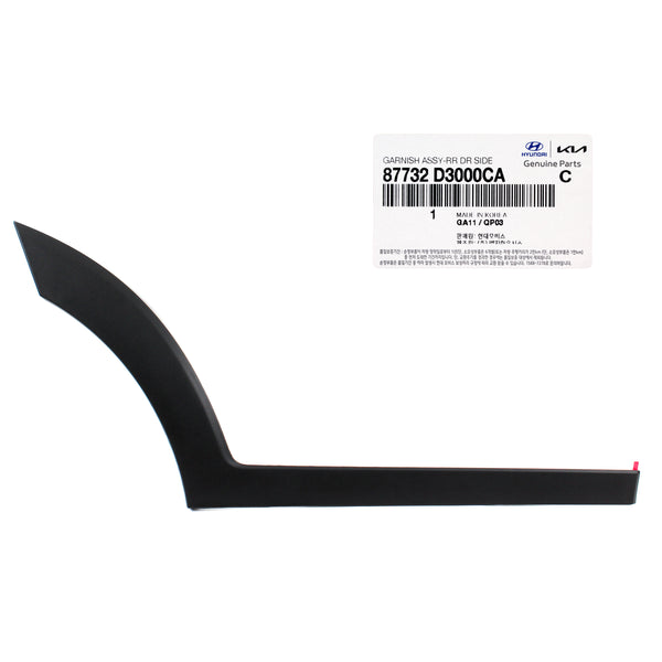 GENUINE Rear Door Molding RIGHT PASSENGER for 16-20 Hyundai Tucson