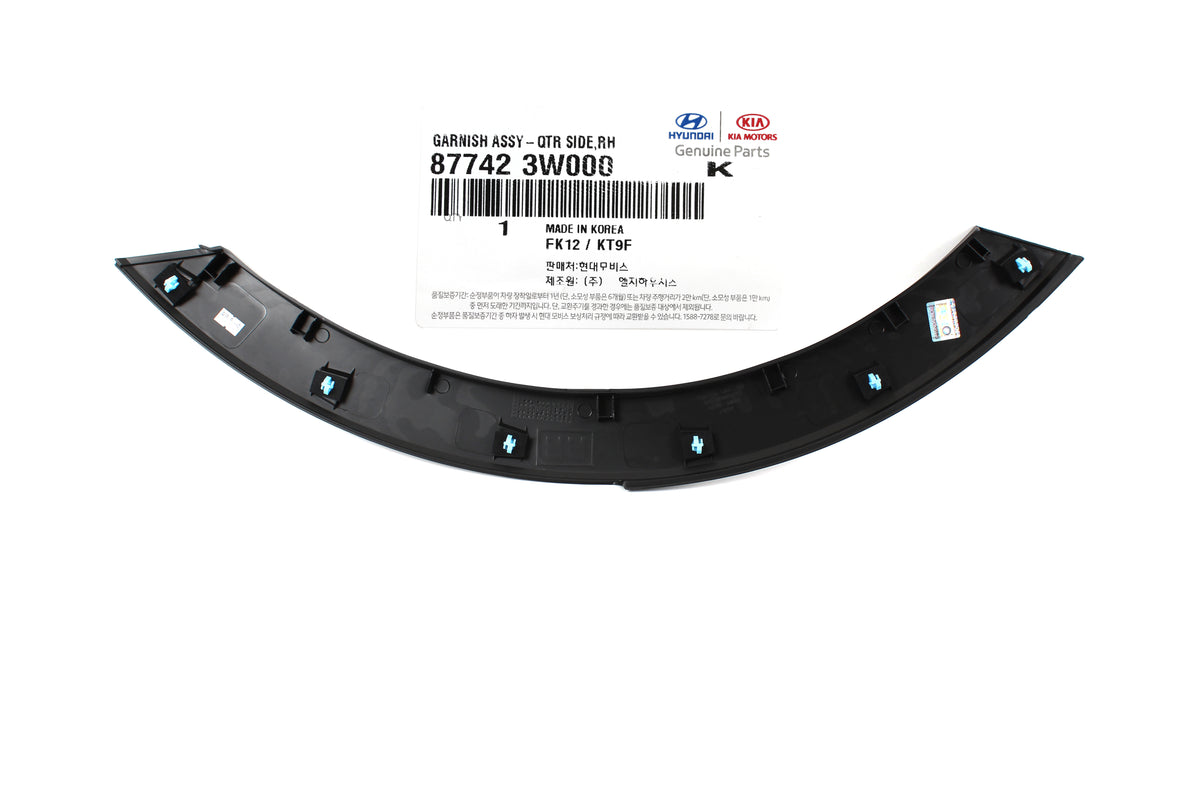 GENUINE REAR RIGHT Fender Wheel Molding for 2011-2016 Kia Sportage 877423W000