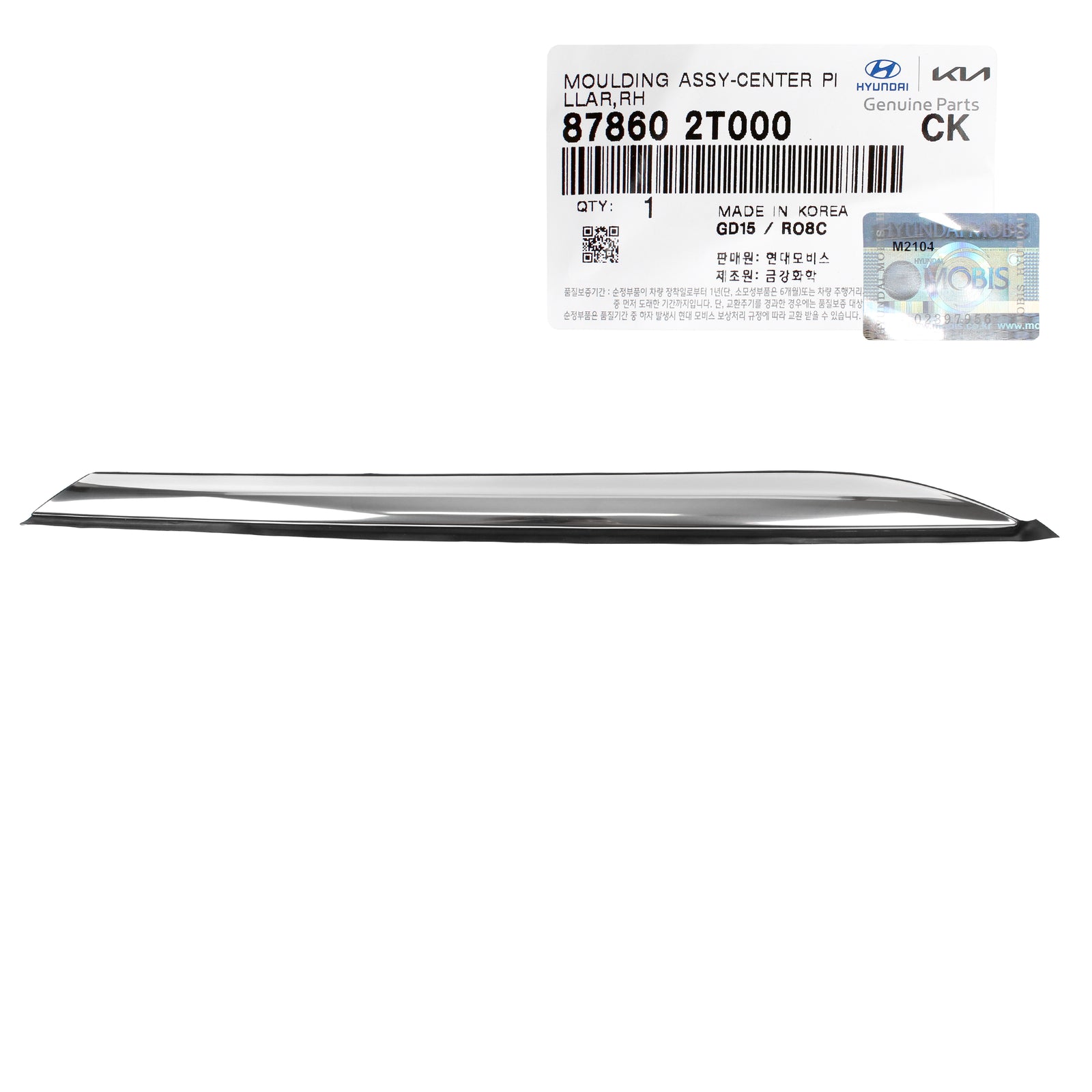 Quarter Panel Molding Rear Right for GENUINE 11-16 KIA Optima 878602T000