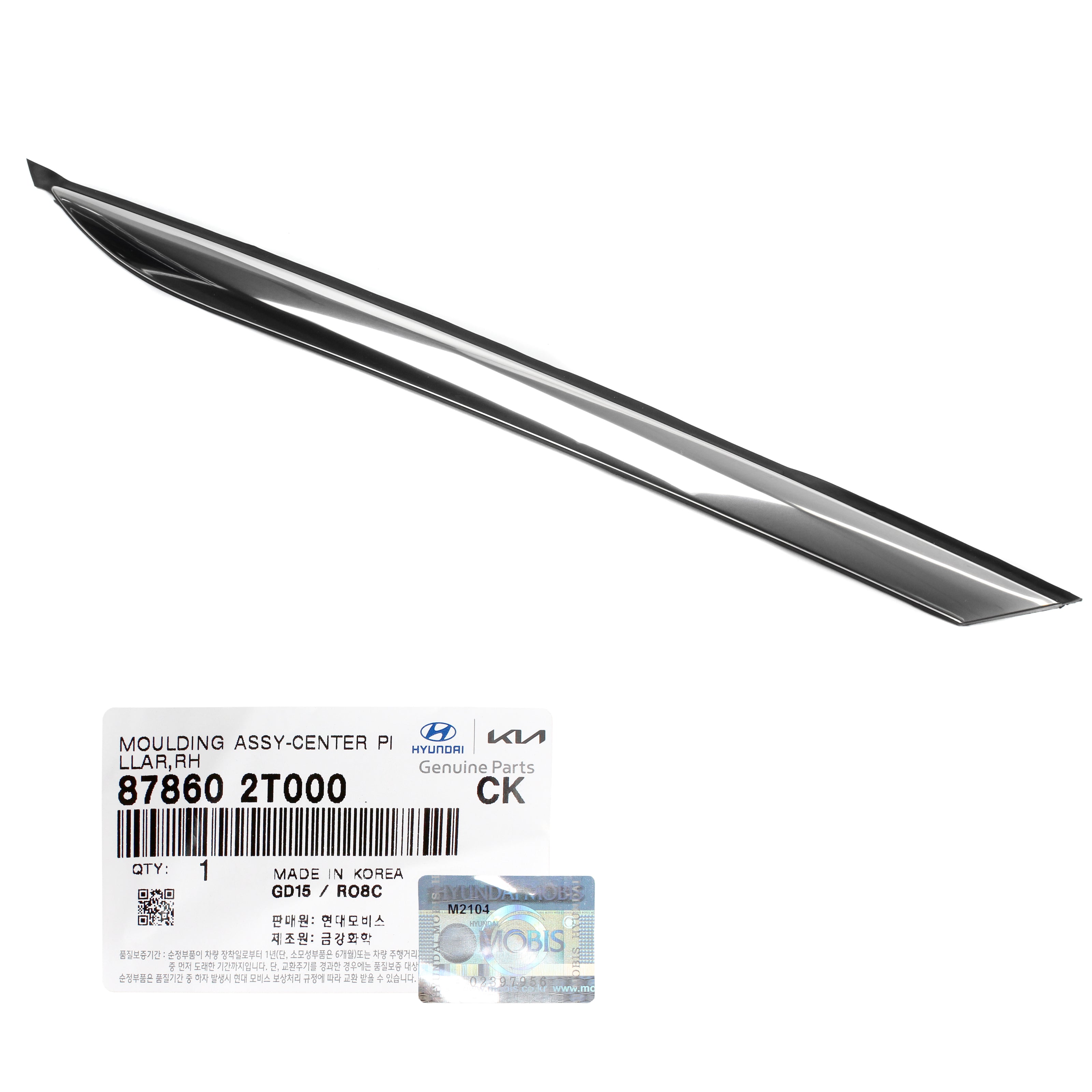 thumbnail image 2 of Genuine Kia Rear Door Moldings Chrome – Left & Right For 2011-2016 Optima (83850-2T000, 83860-2T000) 2 of 5