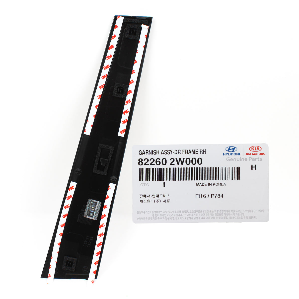 GENUINE Front Door Frame Molding RIGHT for 13-19 Hyundai Santa Fe 822602W000