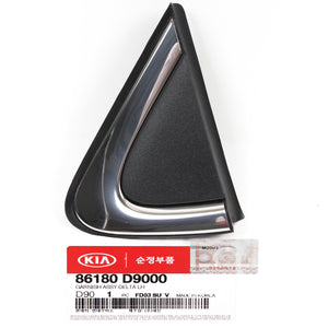 Genuine Kia Fender Corner Trim Molding – Left Driver – For 2016-2020 Sportage – 86180C5000