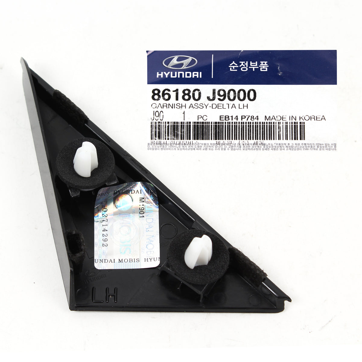 OEM Side Mirror Corner Molding DRIVER for 2018-2021 Hyundai Kona 86180J9000