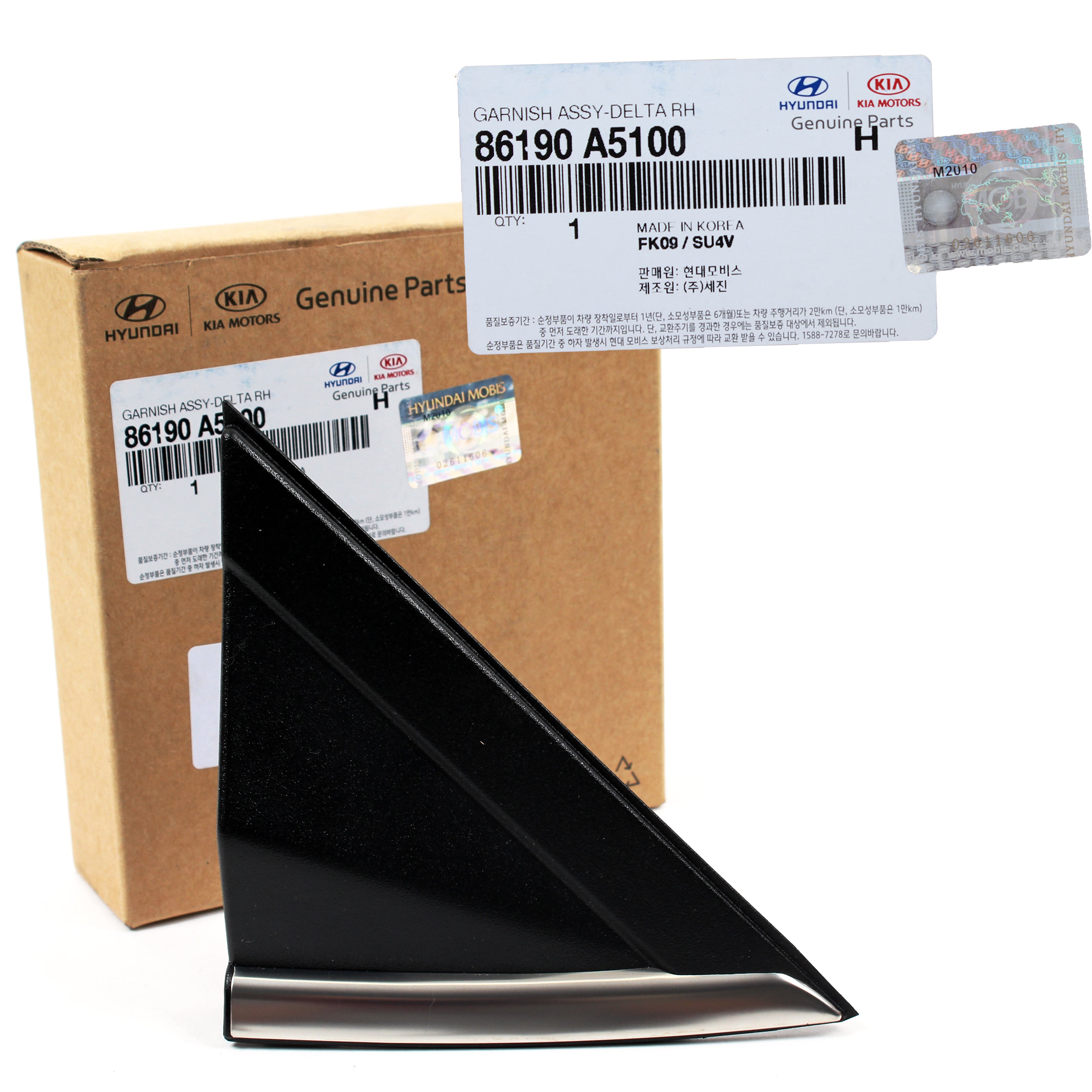 Genuine 86190A5100 Fender Corner Trim Molding Right For Genuine 86190A5100 Fender Corner Trim Molding Right For