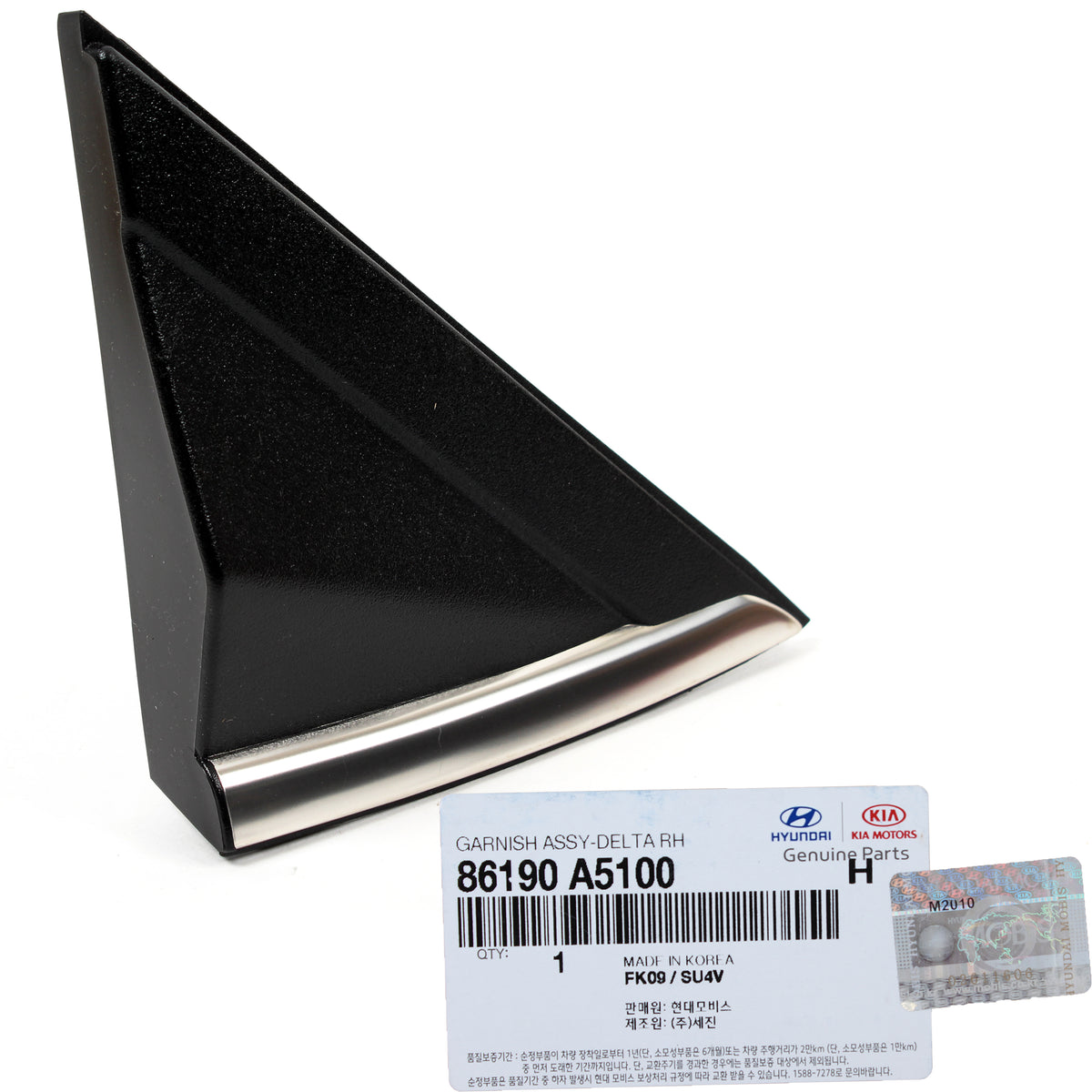 GENUINE Fender Corner Trim Molding PASSENGER 2013-2017 Elantra GT 86190A5100