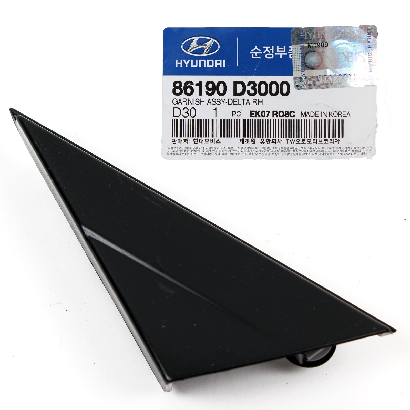 OEM Fender Pillar Trim Molding PASSENGER for 16-20 Hyundai Tucson 86190D3000