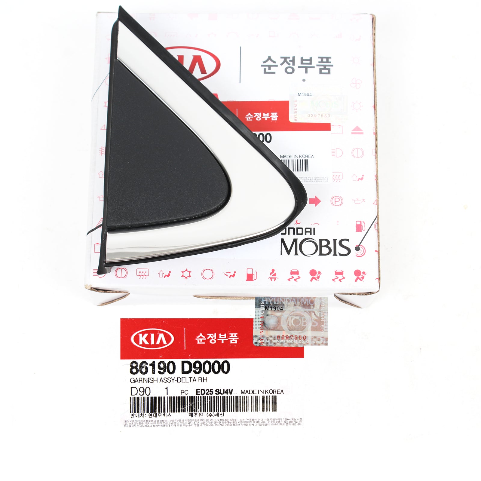 OEM Side Mirror Corner Molding RIGHT PASSENGER for 17-20 Kia Sportage 86190D9000