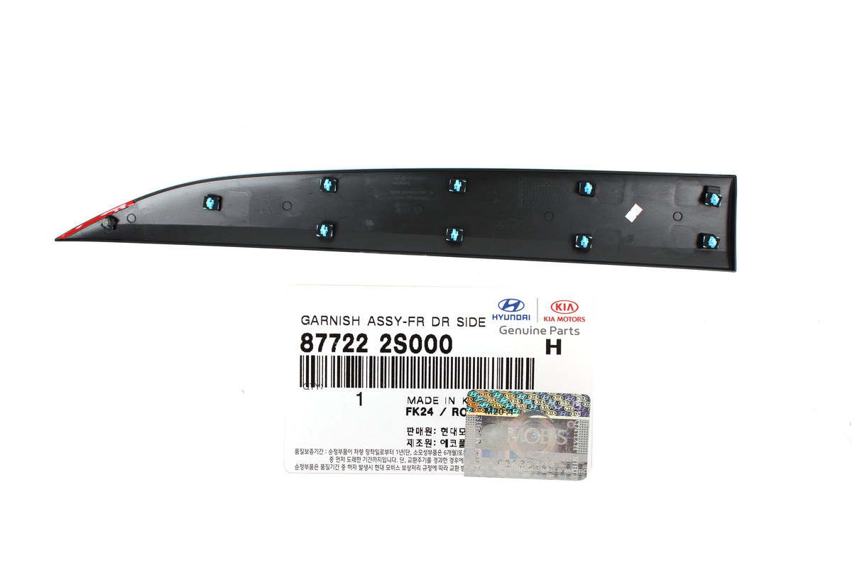 GENUINE Front Door Lower Molding RIGHT for 10-15 Hyundai Tucson 877222S000