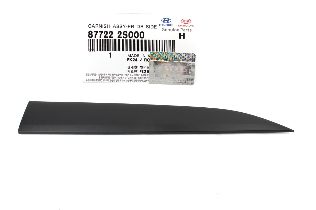 GENUINE Front Door Lower Molding RIGHT for 10-15 Hyundai Tucson 877222S000