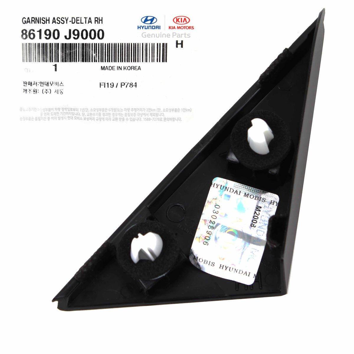 OEM Side Mirror Corner Trim Molding RIGHT PASSENGER for 18-21 Kona 86190J9000