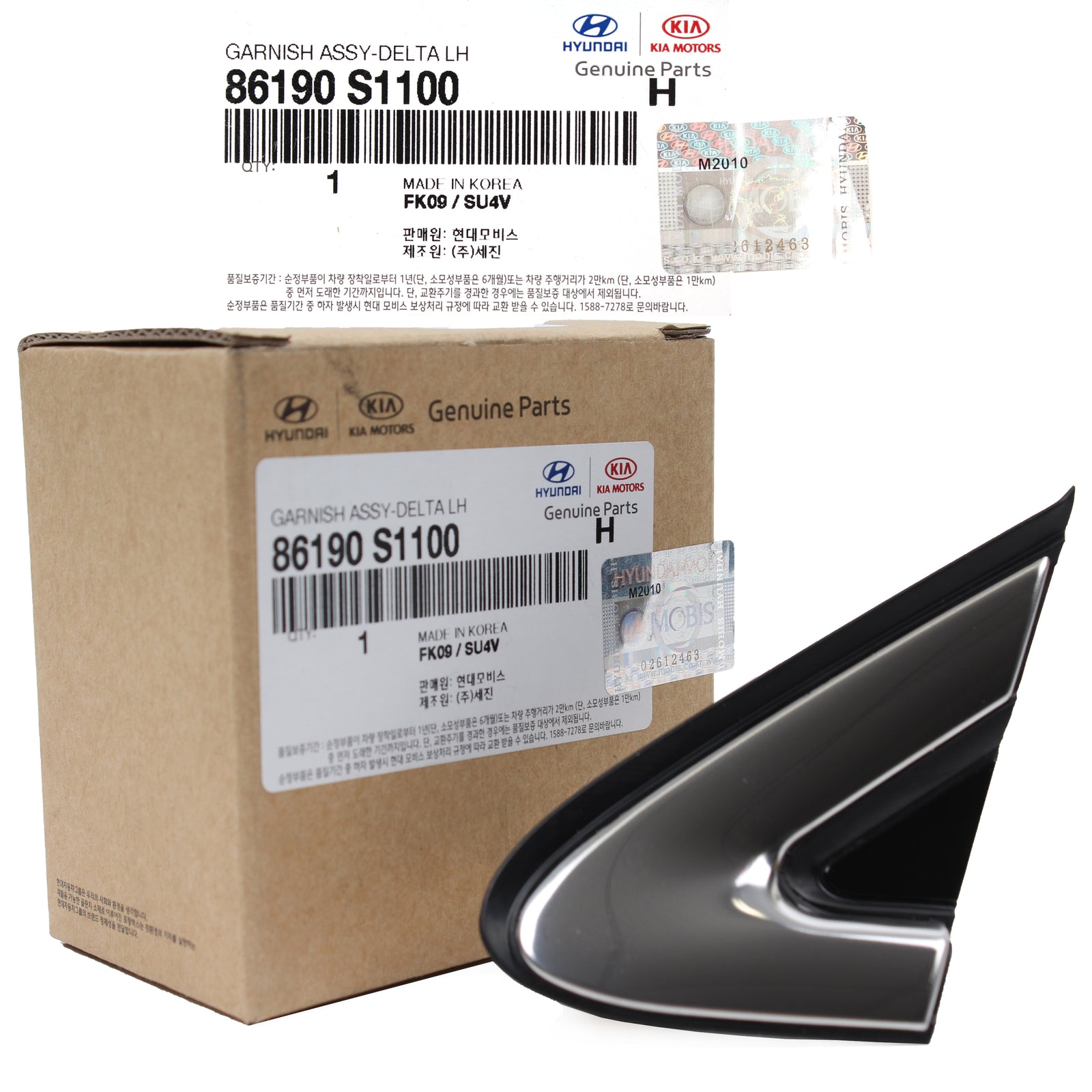 GENUINE Fender Trim Molding LEFT DRIVER for 19-20 Hyundai Santa Fe 86190S1100