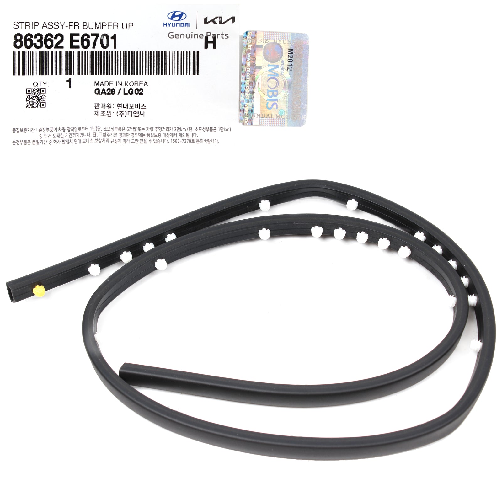 GENUINE Front Grille Upper Rubber Seal for 2018-2019 Hyundai Sonata 86362E6701