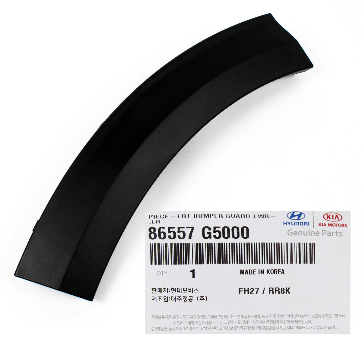 OEM Front Bumper Body Outer Molding LEFT DRIVER for 17-20 Kia Niro 86557G5000